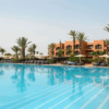 MARRAKECH  en Package Hôtel 5*****  (3 jours / 2 nuits)