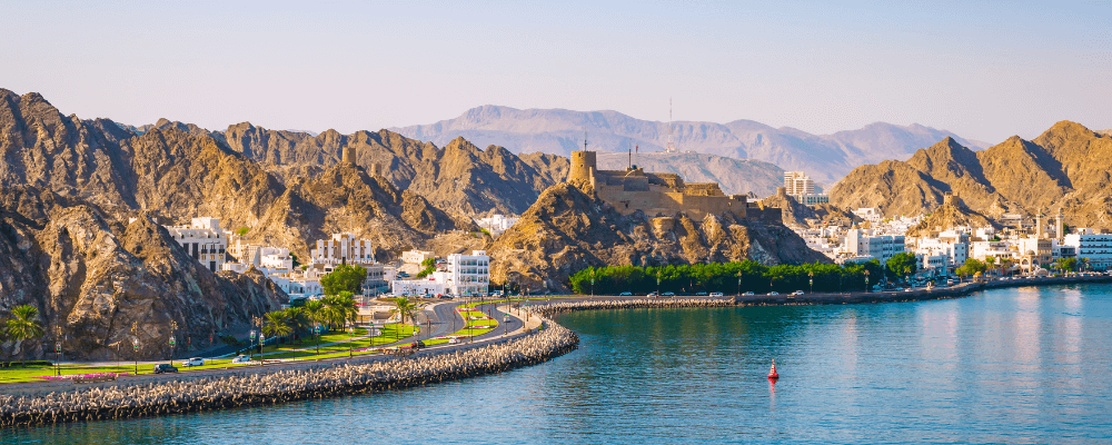 Vous êtes en train de regarder Sultanat d’Oman